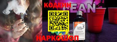 гидропоника Бугуруслан