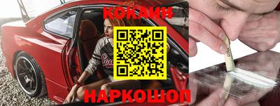 гидропоника Бугуруслан