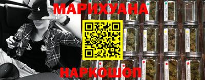 прущая мука Бузулук