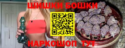 гидропоника Бугуруслан
