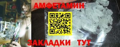 прущая мука Бузулук