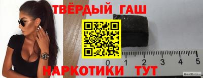 гидропоника Бугуруслан
