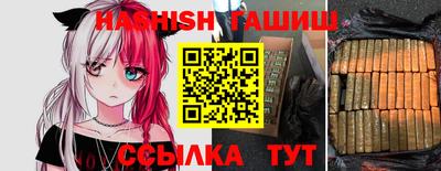 гидропоника Бугуруслан