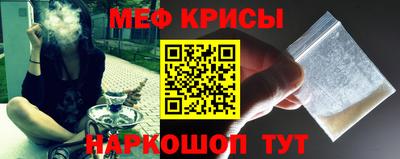 гидропоника Бугуруслан